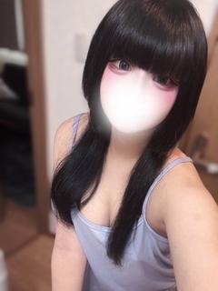 あき