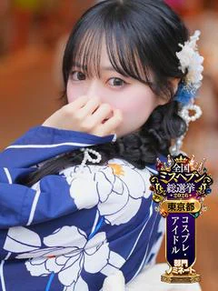 しおり