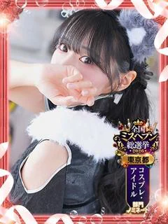 しおり