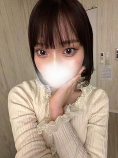 ことね