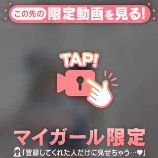 今日のしゅなパイ‎(ᐢ ܸ. .ܸ ᐢ)♡‎