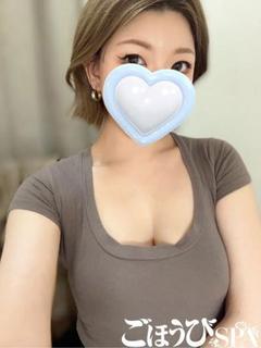 ひいろ