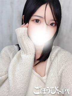 なほ