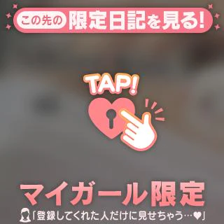 モモンガー！！のラテアート