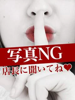 あゆみ