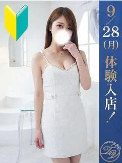 りょうか