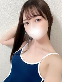るり