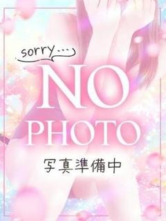はるか