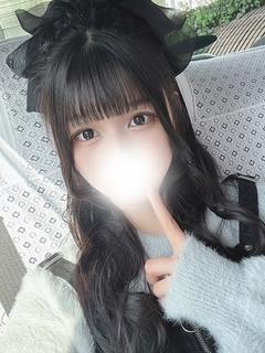 りゅな