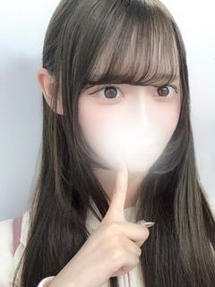 ひなの