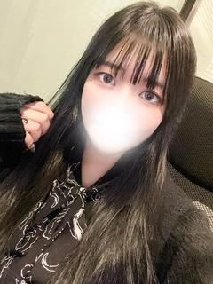 えみる
