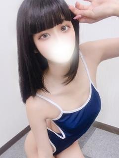 ひなみ