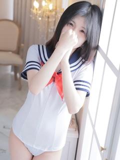 せな