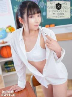 みどり
