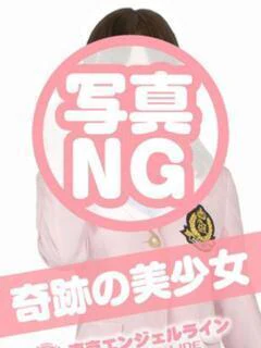 はるひ
