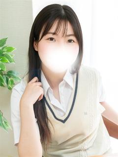 さな