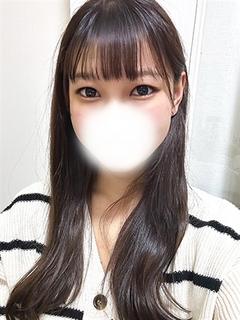 あきな