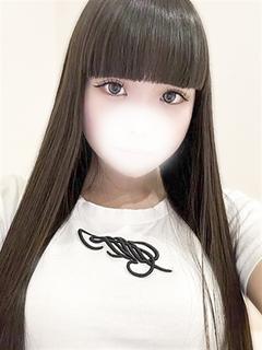 るん