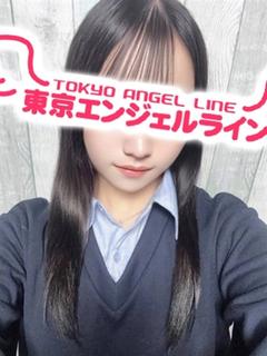 える
