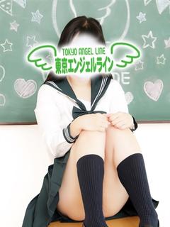 かな