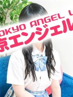 ふたば