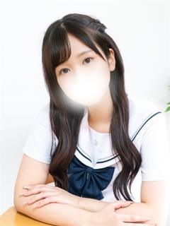 りな