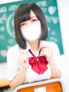 りな