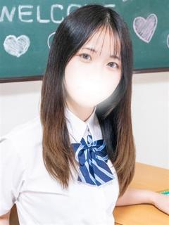 ゆな