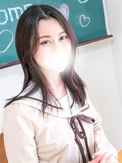 さやか