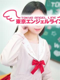 せら