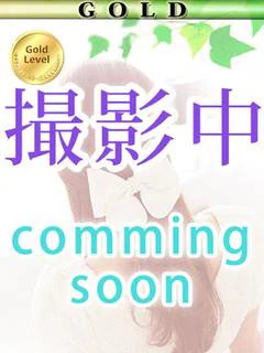 まなみ