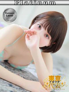 まどか