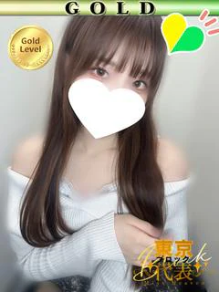 もも