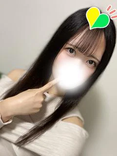 ゆな