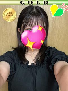 えみり