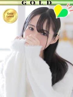 いすみ