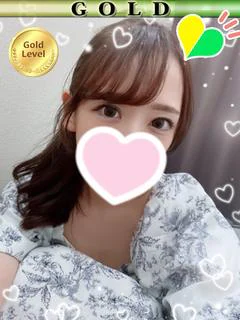 せな