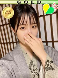 ひかり