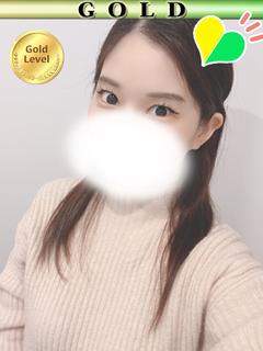 るか