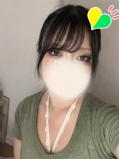うな