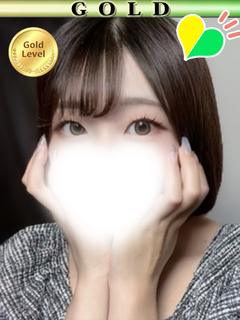 みらい