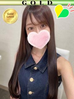 れみ