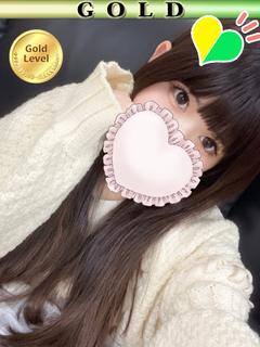 うい
