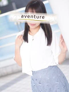 綾見（アヤミ）