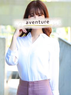 穂香（ホノカ）