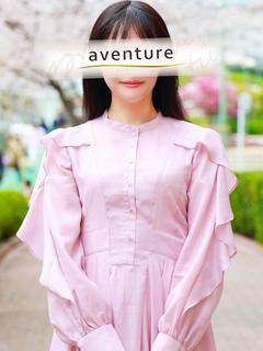 新垣（アラガキ）