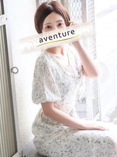 真央