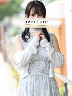 冬美（フユミ）