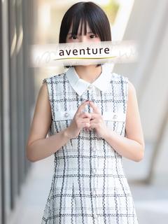 鈴菜（スズナ）