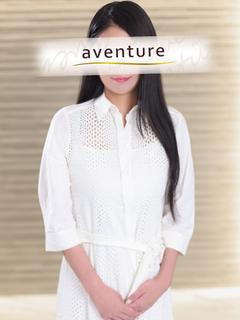 深田（フカダ）